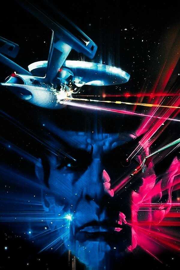 Star Trek III : À la recherche de Spock (1984) 0