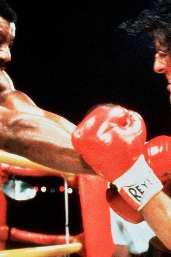 Rocky II (1979) 0