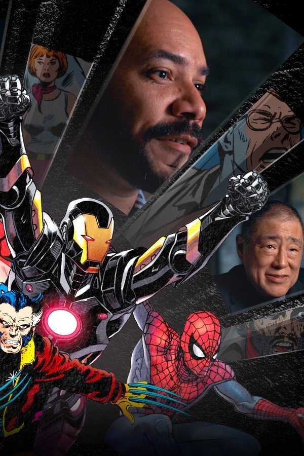 Marvel: Derrière le masque (2021) 0