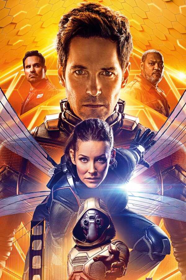 Ant-Man i Osa (2018) 0