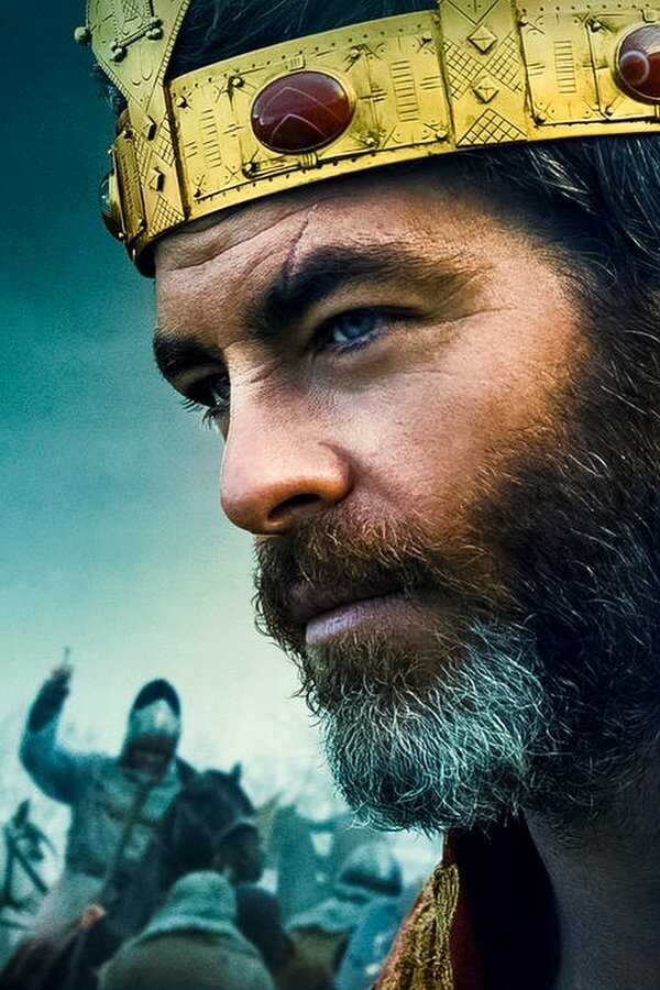 El rey proscrito (2018) 0