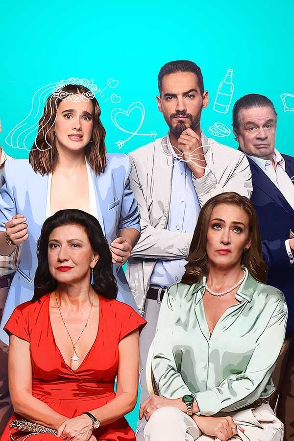 ¡Hasta la madre del día de las madres! (2023) 0