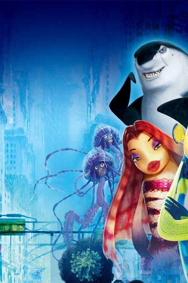 Shark Tale (2004) 0