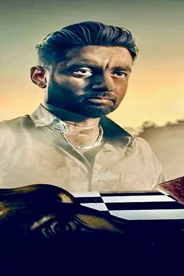Ghoda Dhai Kadam (2023) 0