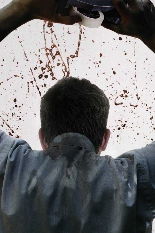 The Belko Experiment (2016) 0