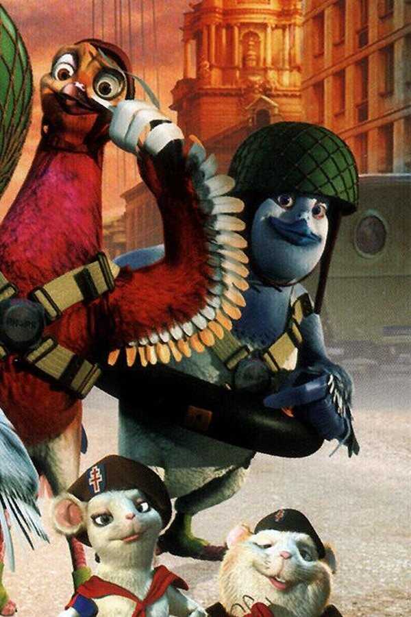 Valiant (2005) 0