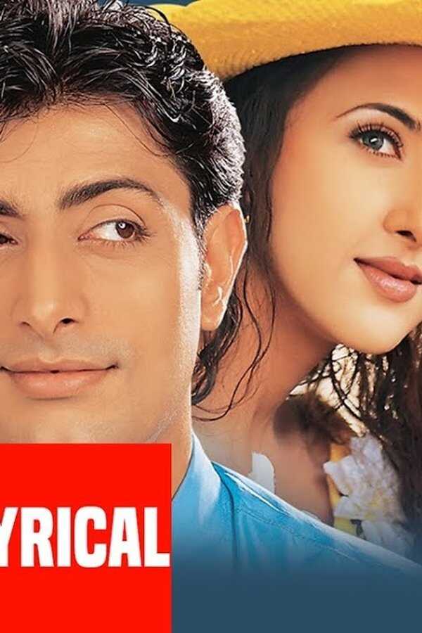 Aapko Pehle Bhi Kahin Dekha Hai (2003) 0