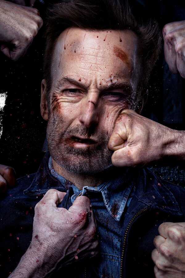 Nikt (2021) 0
