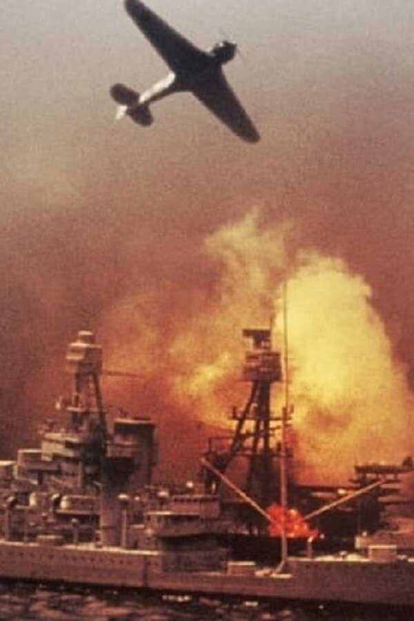 Τόρα! Τόρα! Τόρα! (1970) 0