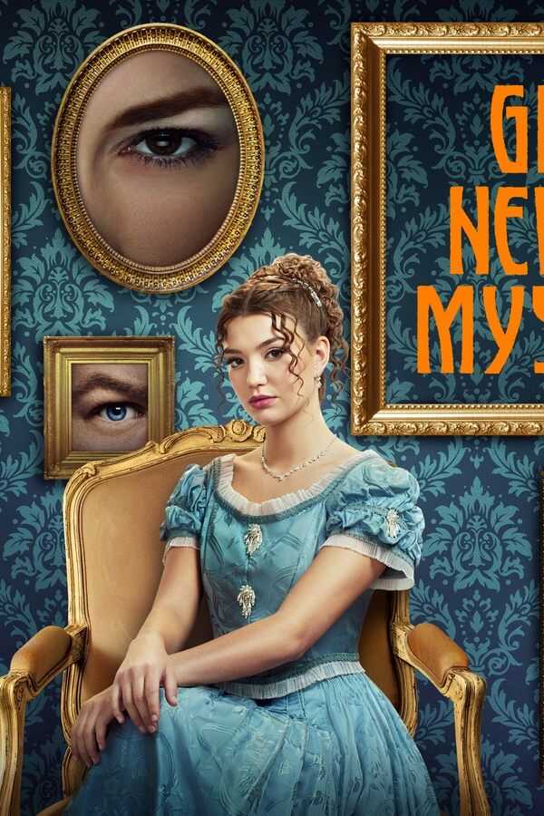 Gilded Newport Mysteries: Murder at the Breakers (2024) 0