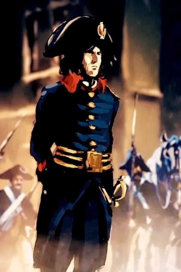 Napoléon : la destinée et la mort (2021) 0