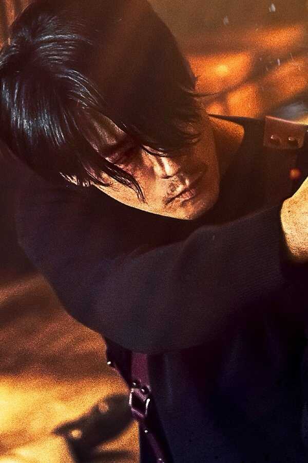 The Killer - Mission: Save the Girl (2022) 0
