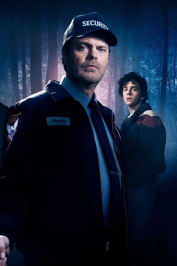 Don't Tell a Soul (2020) 0