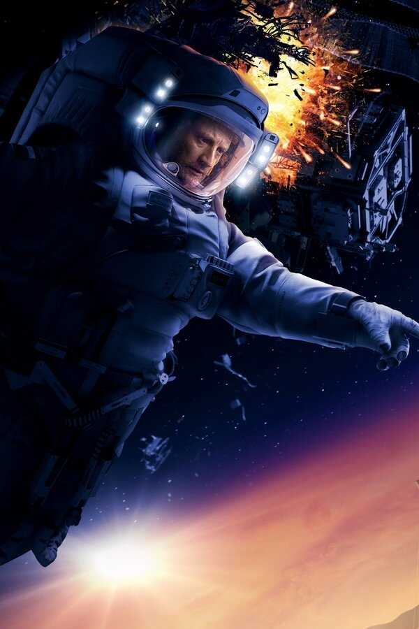 السلام (2022) 0