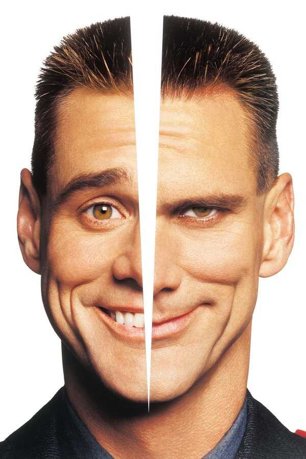Me, Myself & Irene (2000) 0