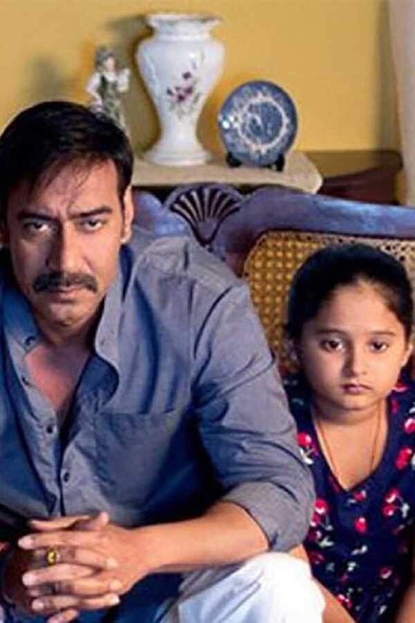 Drishyam (2015) 0