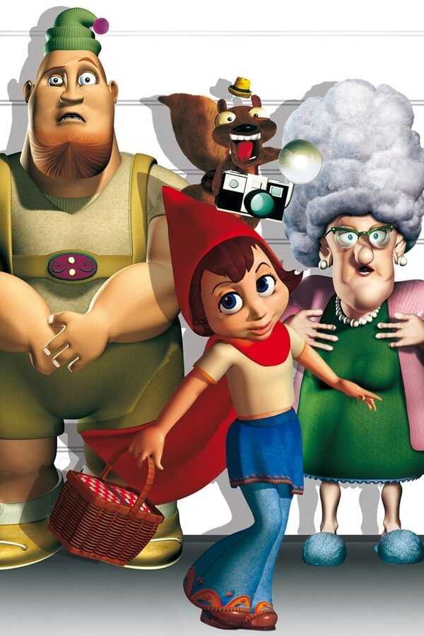 Hoodwinked! (2005) 0