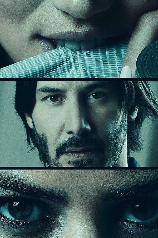Knock Knock (2015) 0