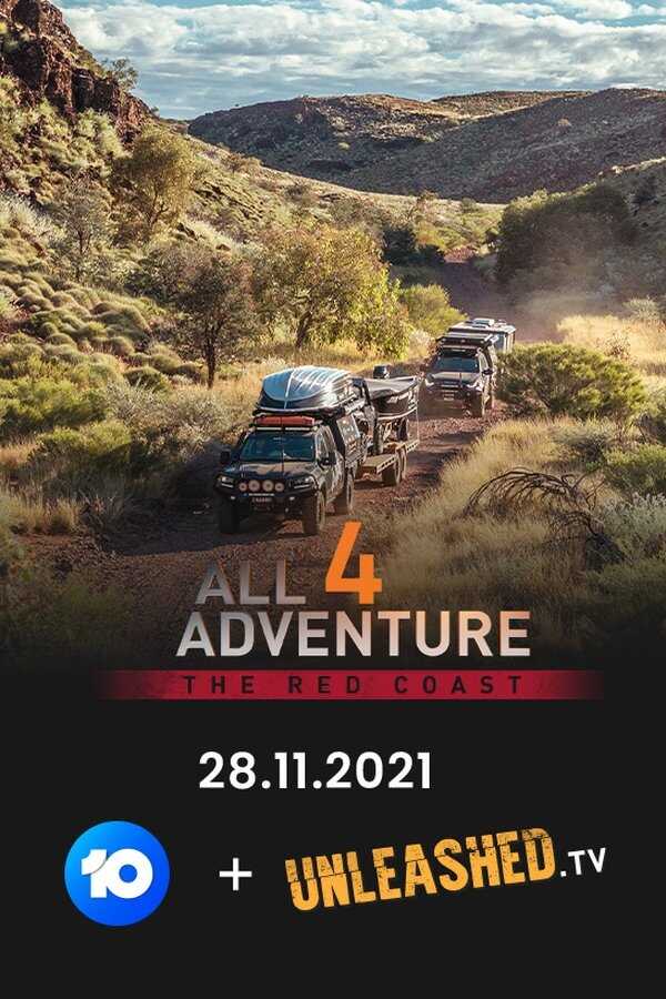 EN - All 4 Adventure (2012) 8