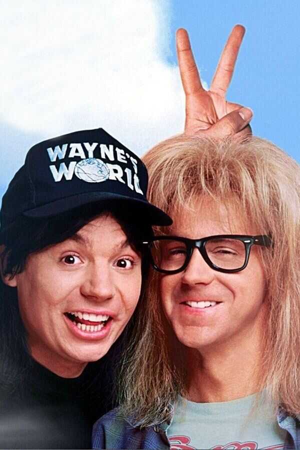 Wayne's World 2 (1993) 0