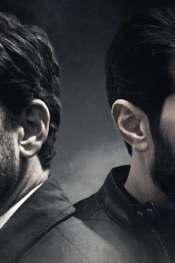 The Purity of Vengeance (2018) 0