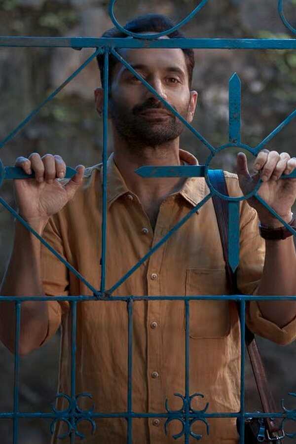Pachuvum Athbhuthavilakkum (2023) 0