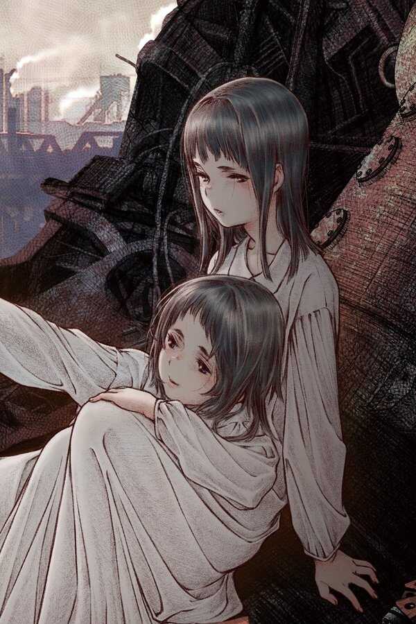maboroshi (2023) 0