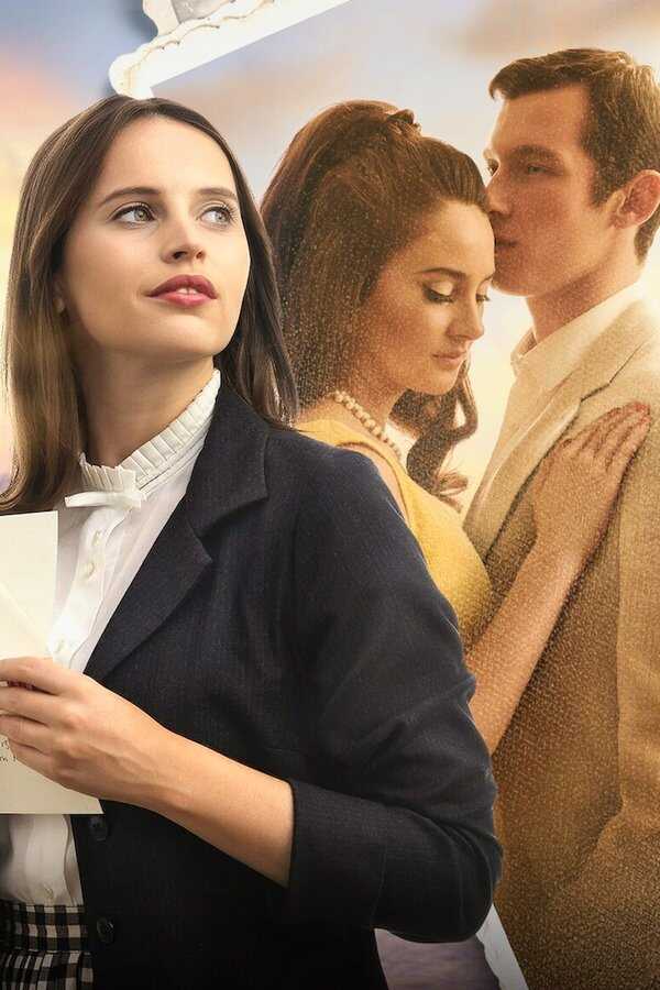 The Last Letter From Your Lover (2021) 0
