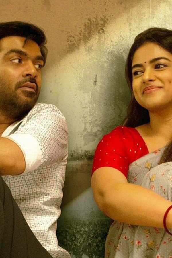 Vendhu Thanindhathu Kaadu: Part 1 - The Kindling (2022) 0