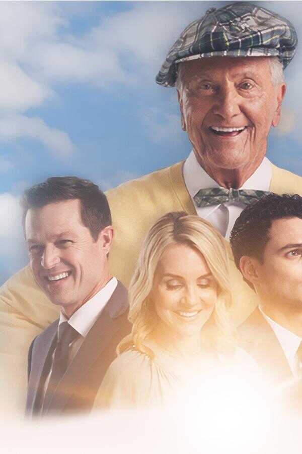 The Mulligan (2022) 0