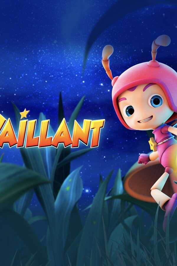 Cœur Vaillant (2020) 0
