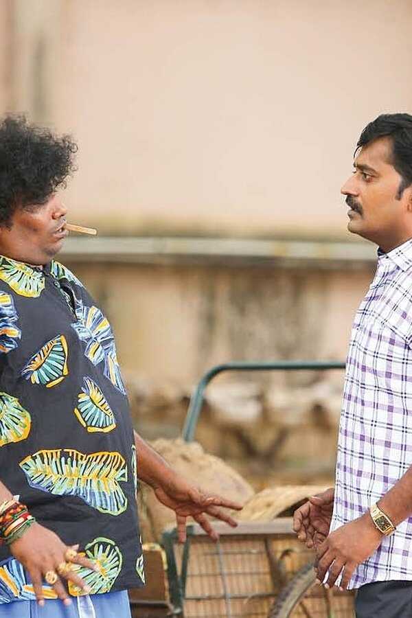 Yaanai Mugathaan (2023) 0
