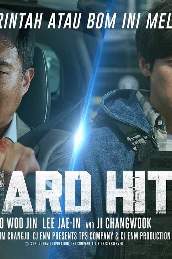 Hard Hit (2021) 0