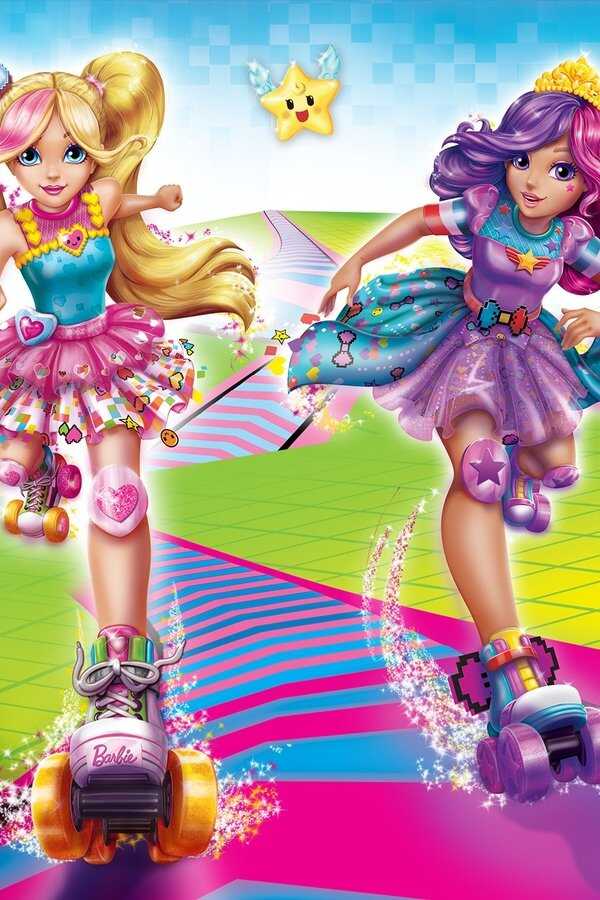 Barbie Video Game Hero (2017) 0