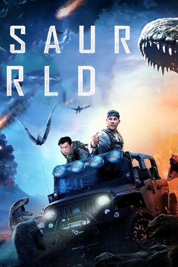 Dinosaur World (2020) 0