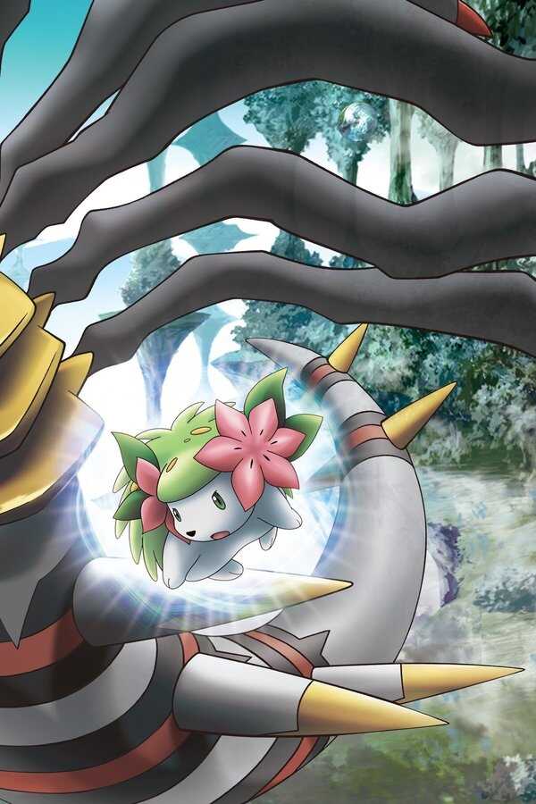 Pokémon: Giratina en de krijger van de lucht (2008) 0