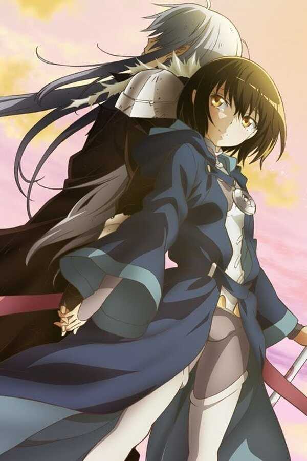 Aura: Koga Maryuin's Last War (2013) 0