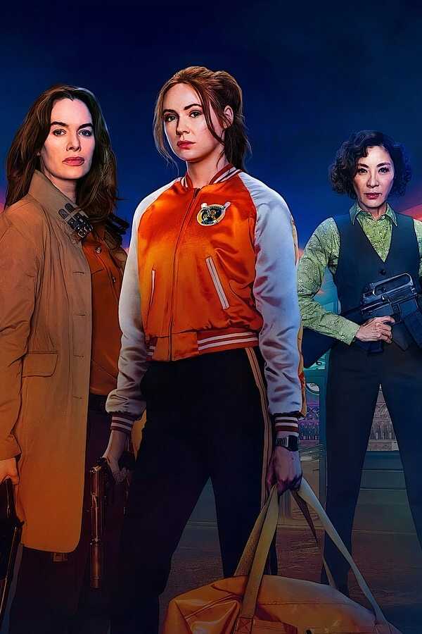 Bloody Milkshake (2021) 0