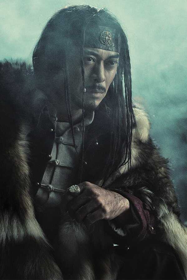 The Southern Shaolin's Angry Eye (2021) 0