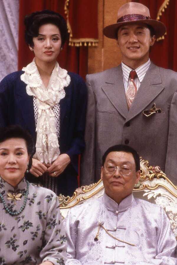 Miracles (1989) 0