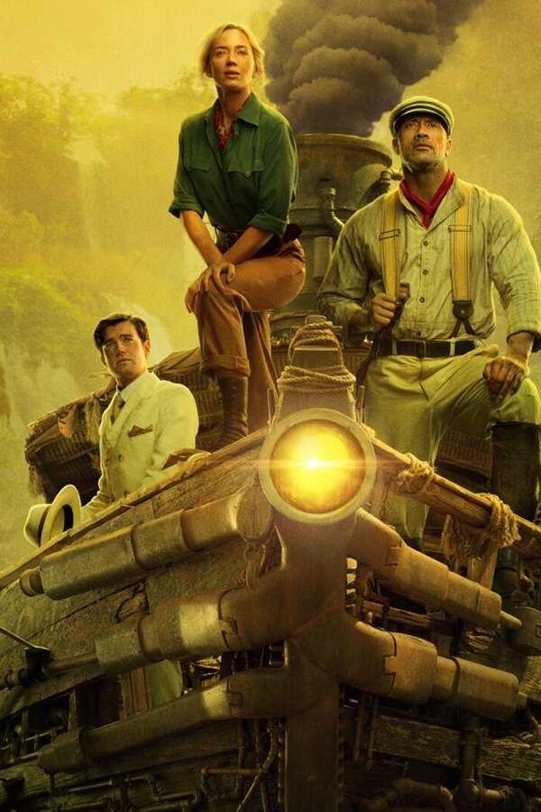 Jungle Cruise (2021) 0