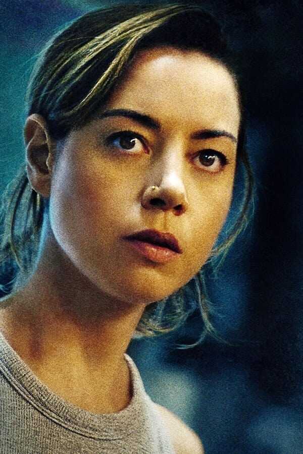 Emily the Criminal (2022) 0