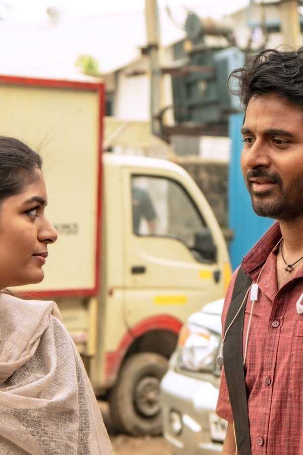 Maaveeran (2023) 0