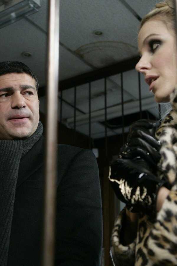Dead Man Running (2009) 0