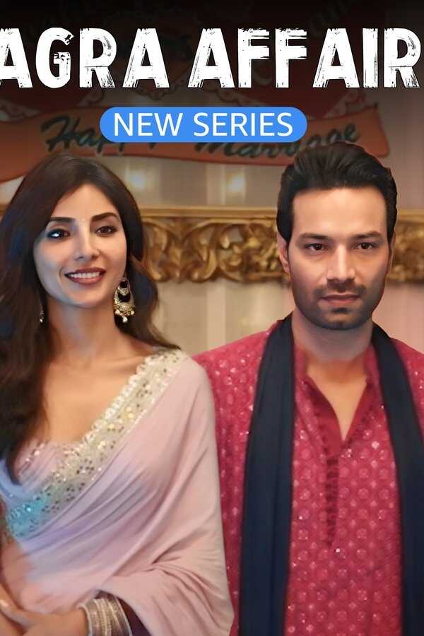 IN - Agra Affair (2025) 8