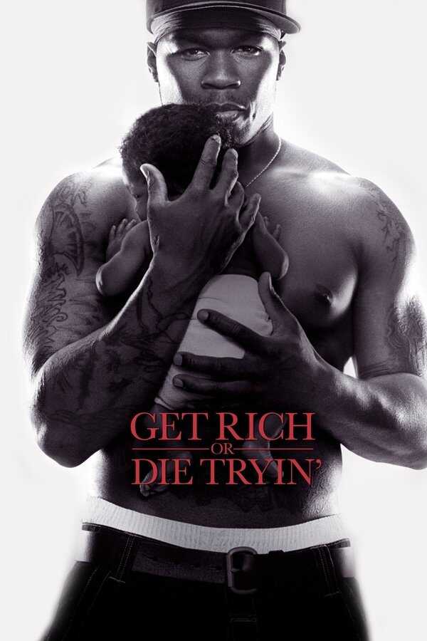 Get Rich or Die Tryin': Historia 50 Centa (2005) 0