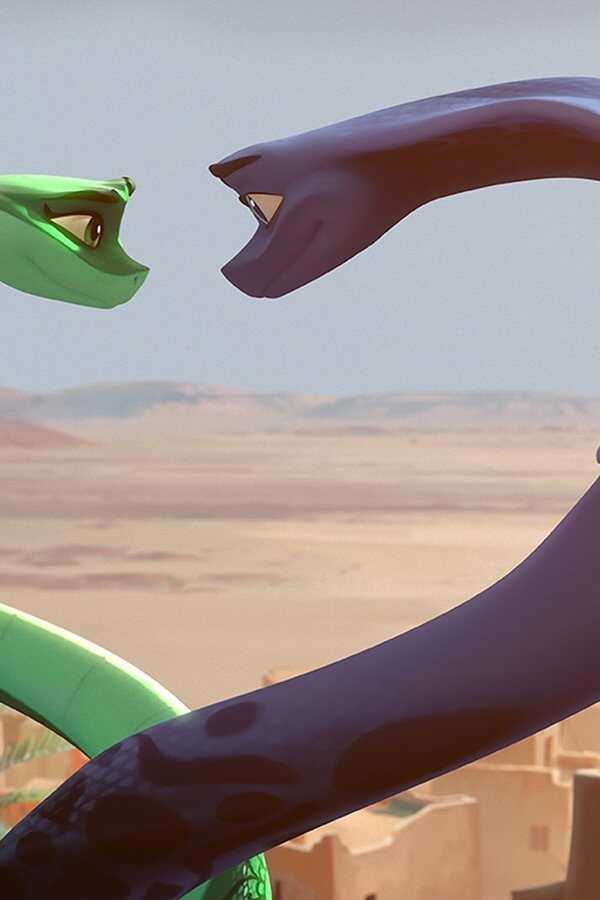 Sahara (2017) 0
