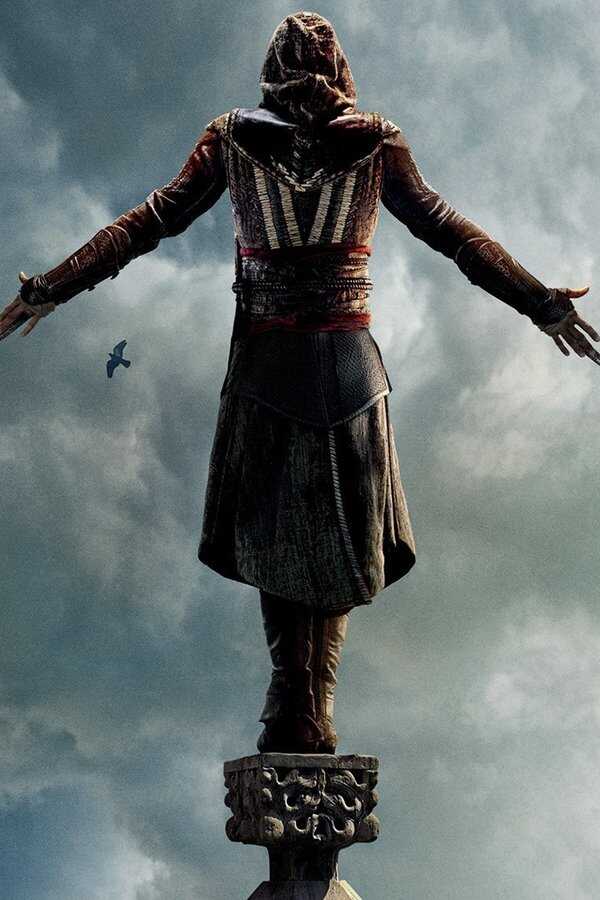 Assassin's Creed (2016) 0