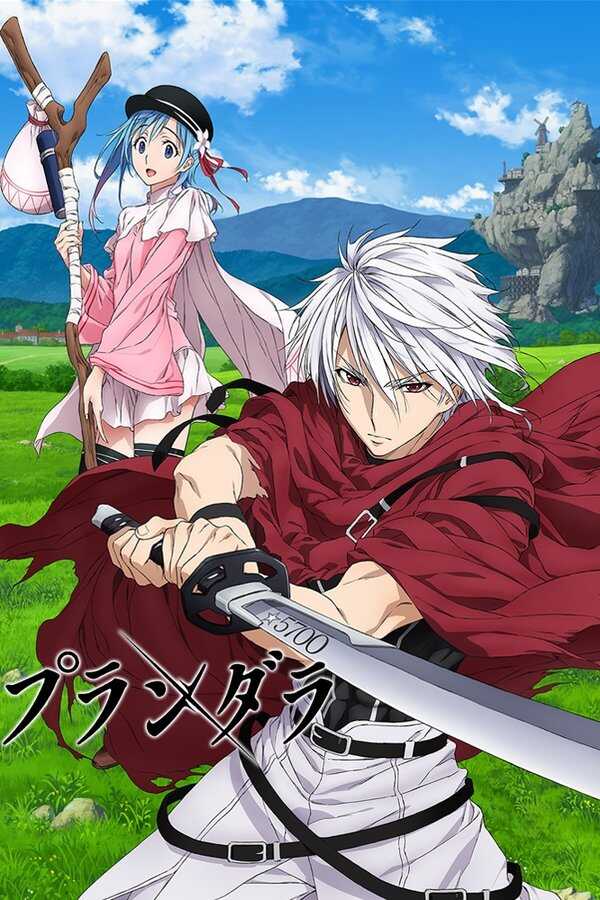 DE - Plunderer (2020) (Ger Sub) 8