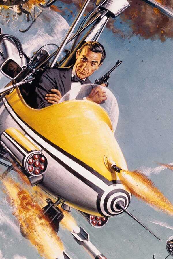 You Only Live Twice (1967) 0